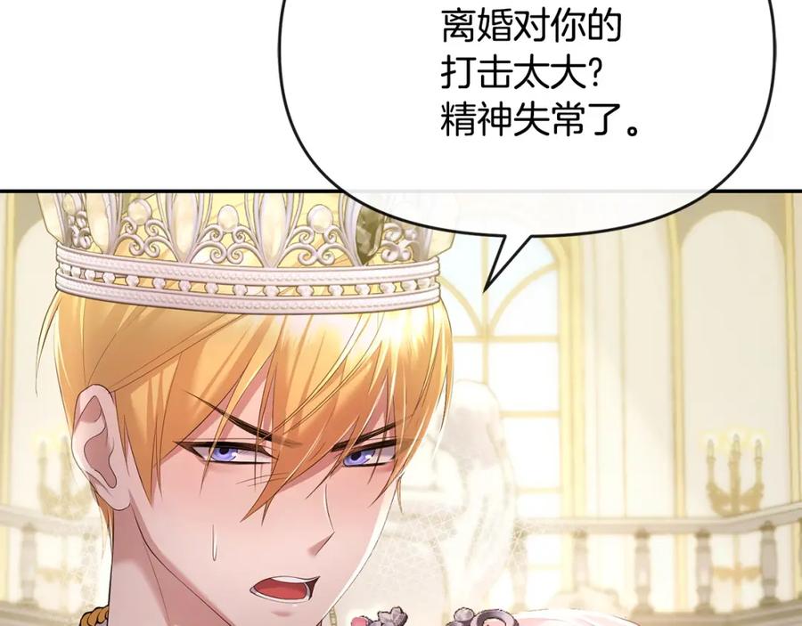 第215页