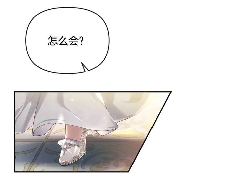 第218页