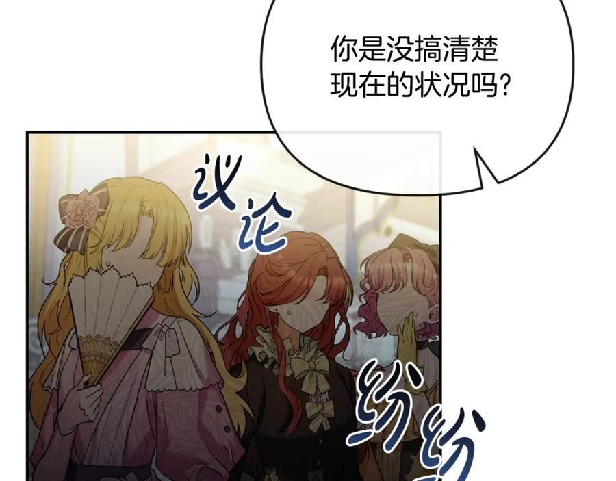 第222页