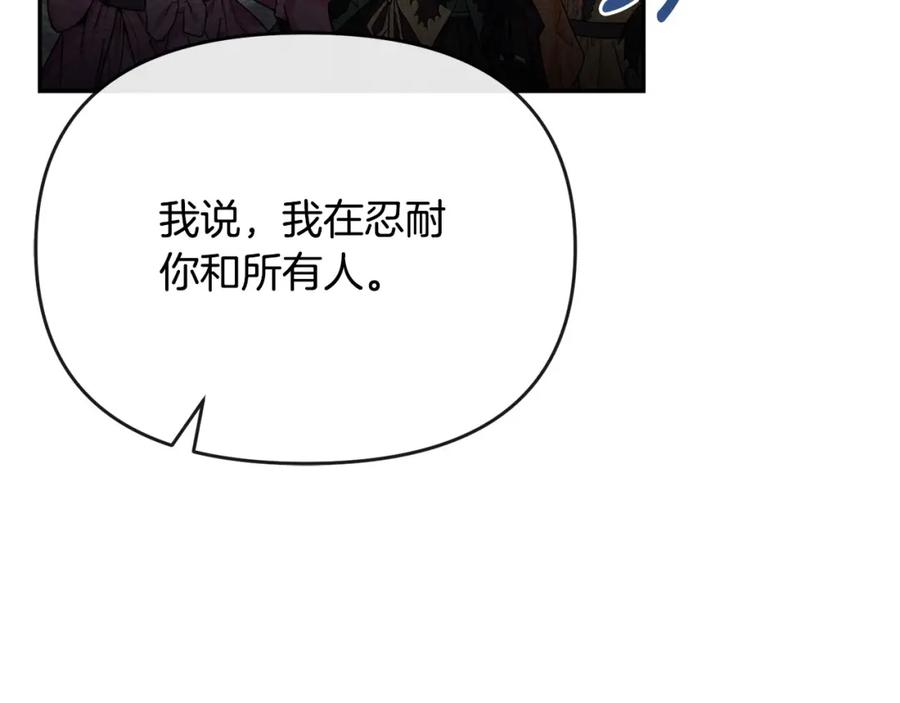 第223页