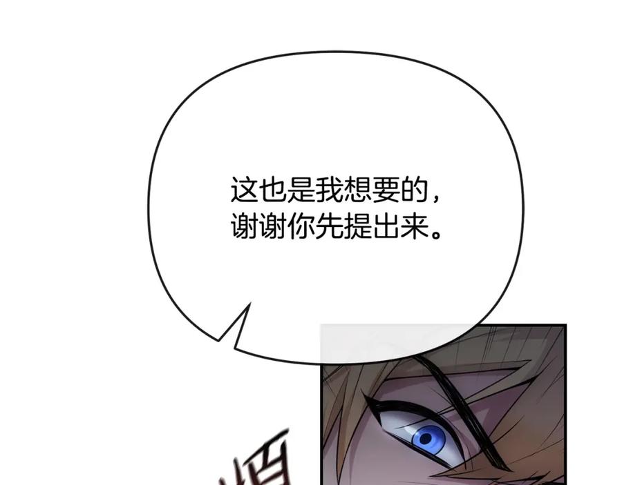 第224页