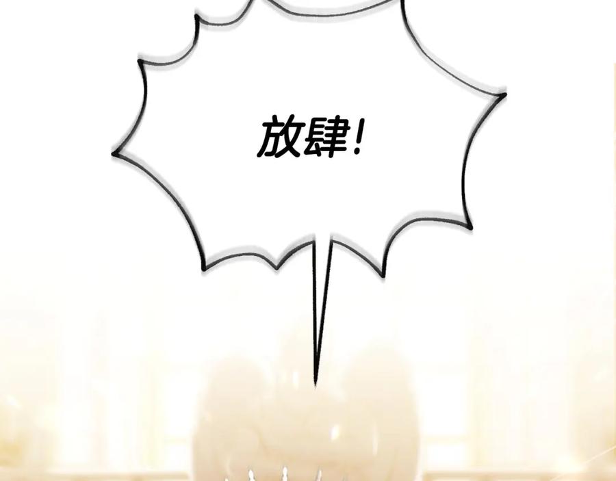 第226页