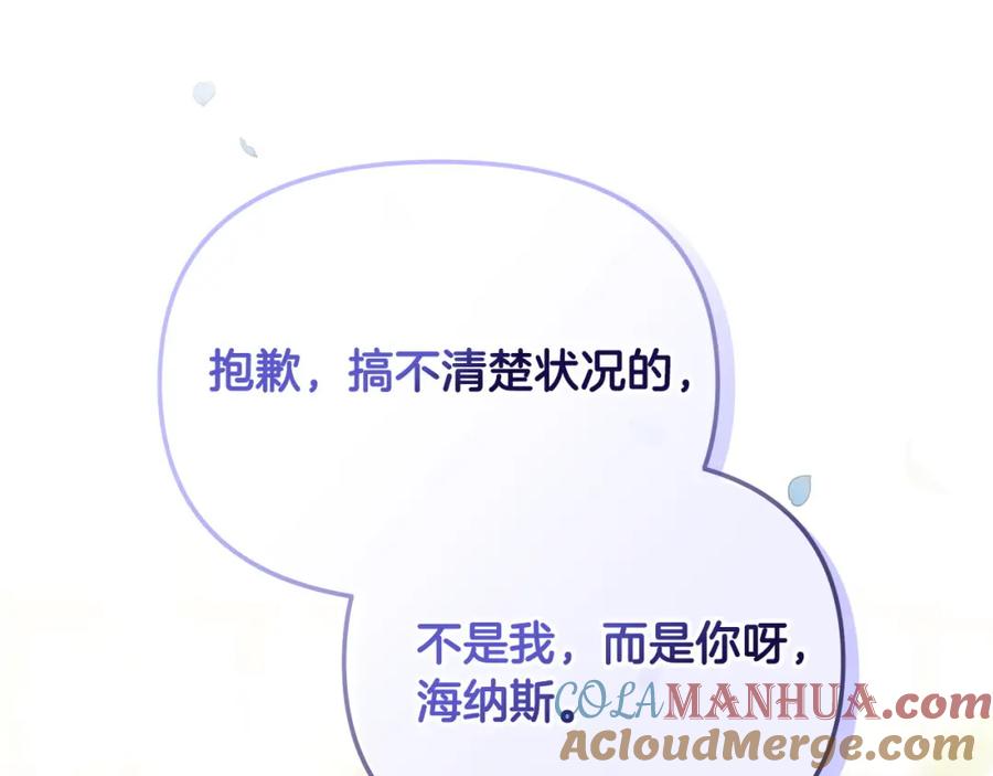 第229页