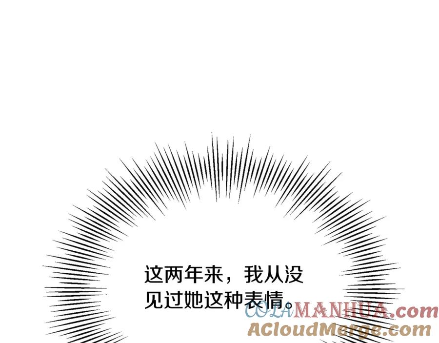 第233页