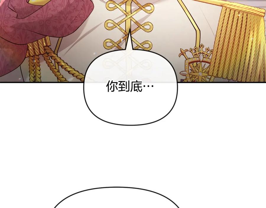 第235页