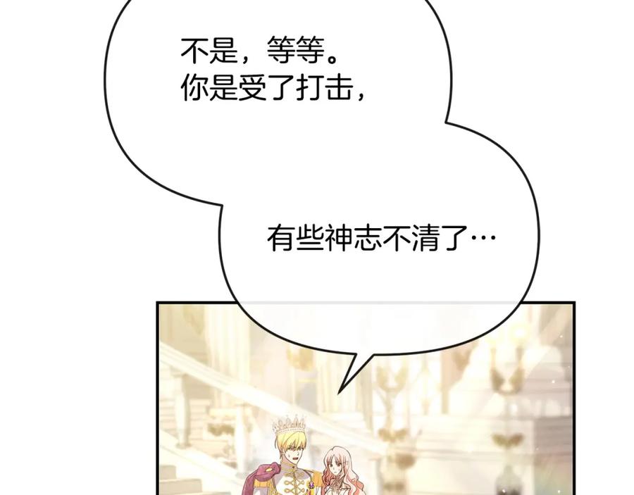 第236页