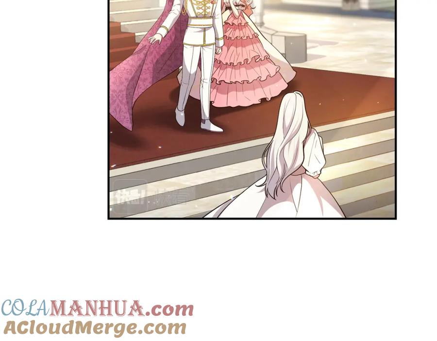 第237页