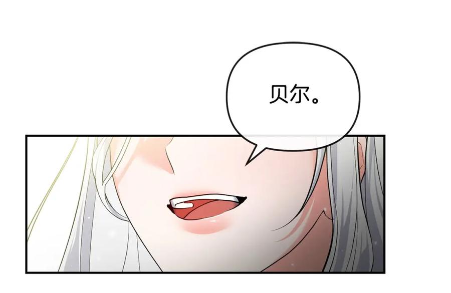 第238页