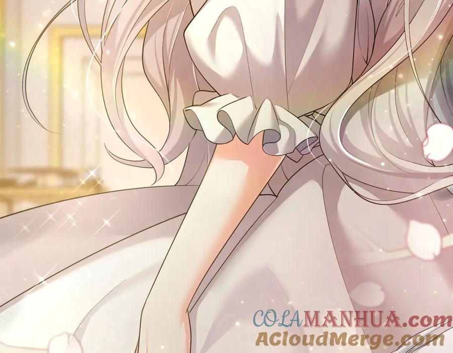 第241页