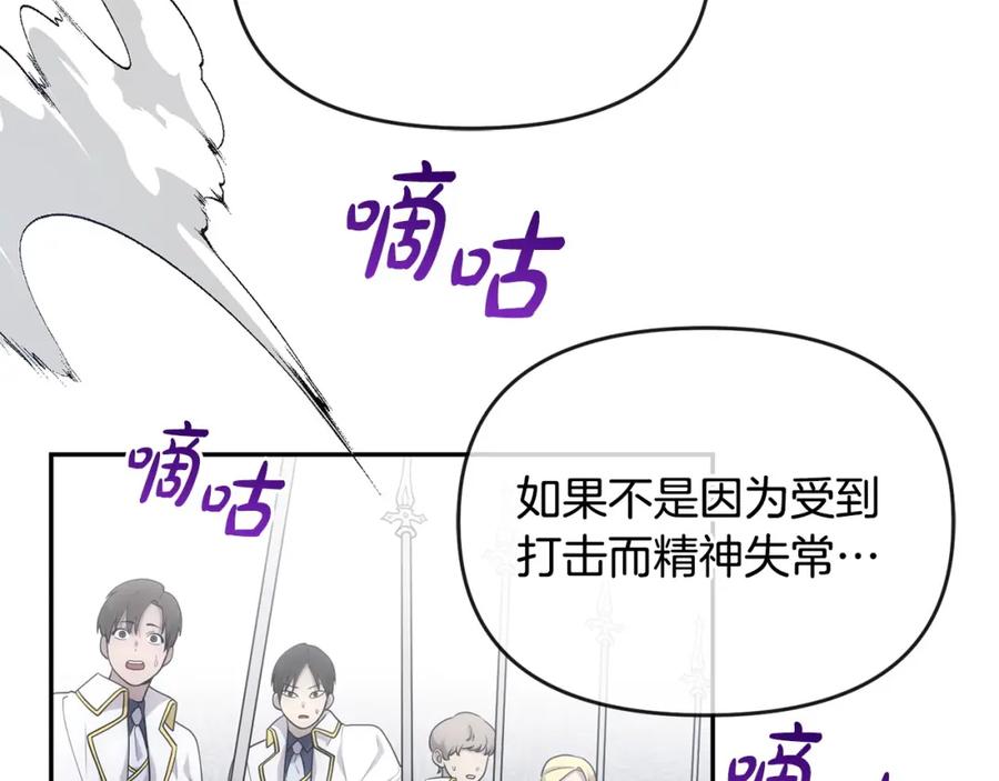第244页