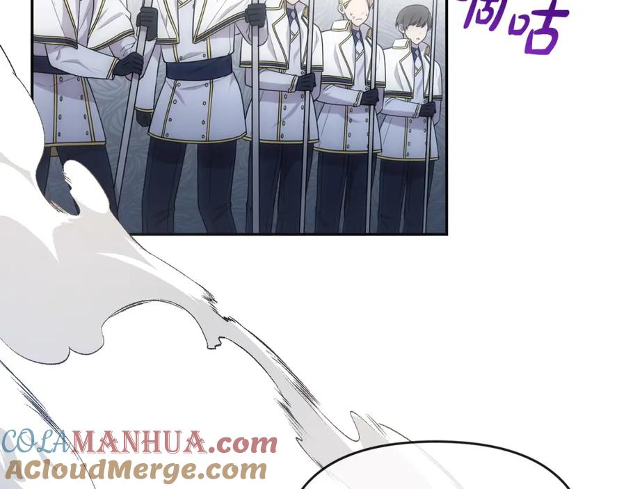 第245页