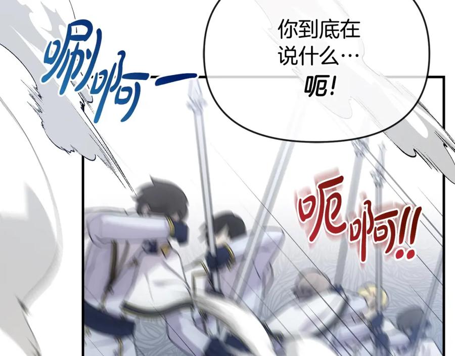 第246页