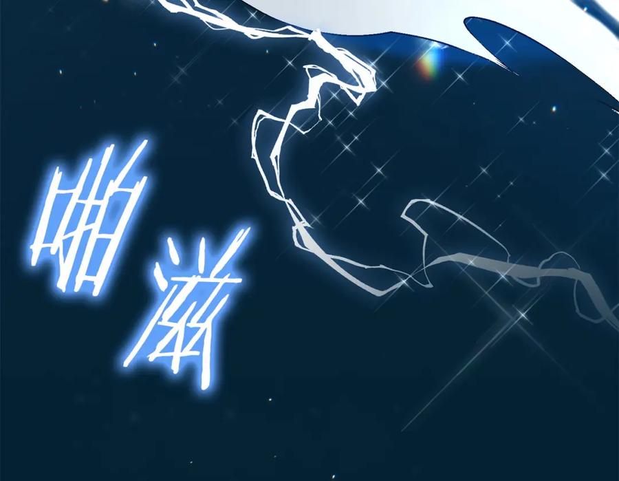 第252页