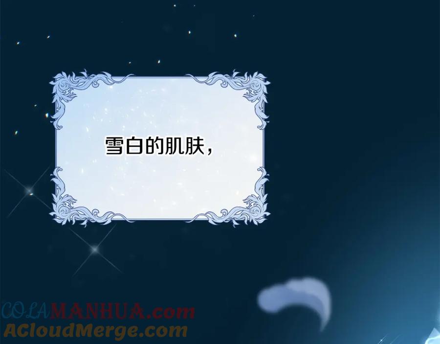 第253页