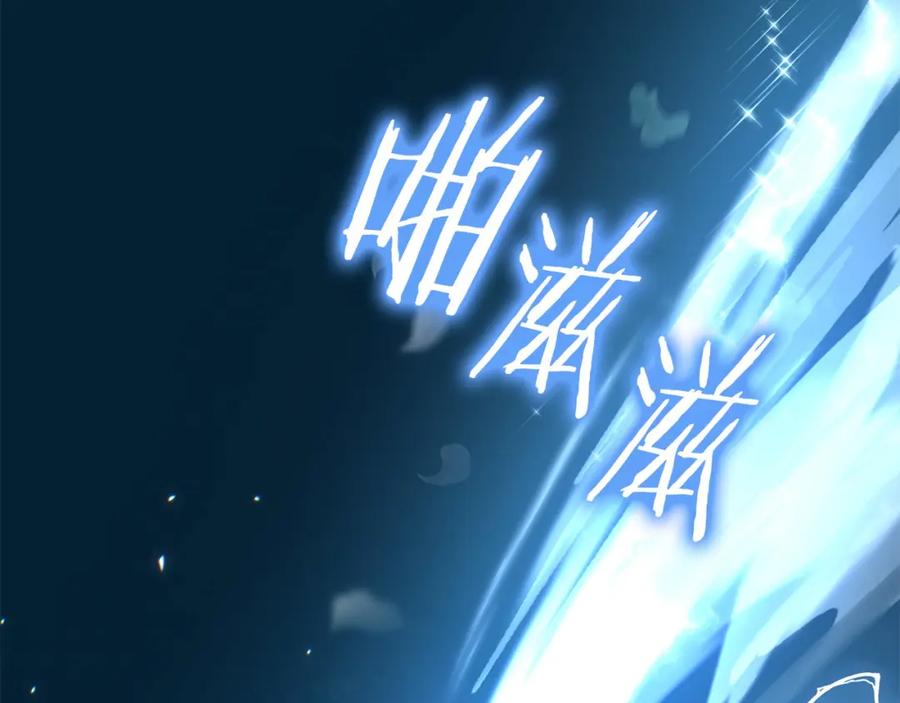 第254页