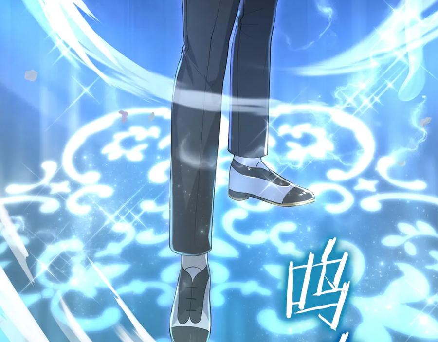 第258页