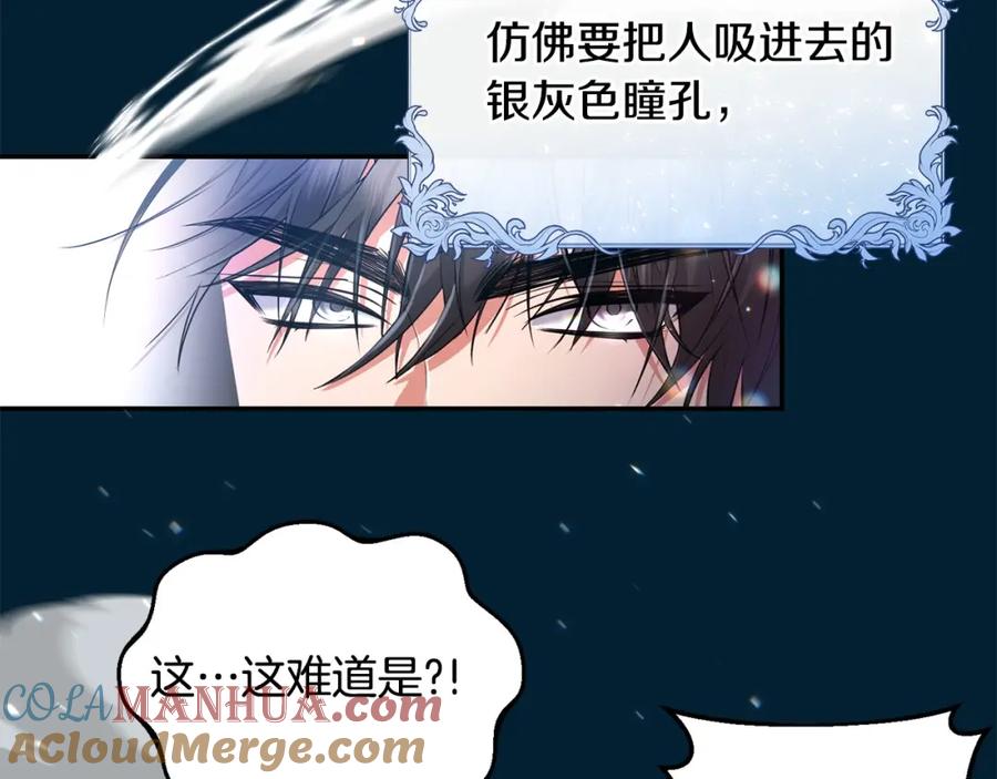 第261页