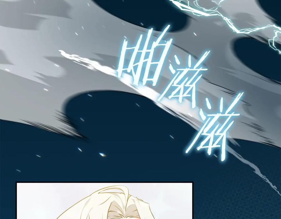 第263页