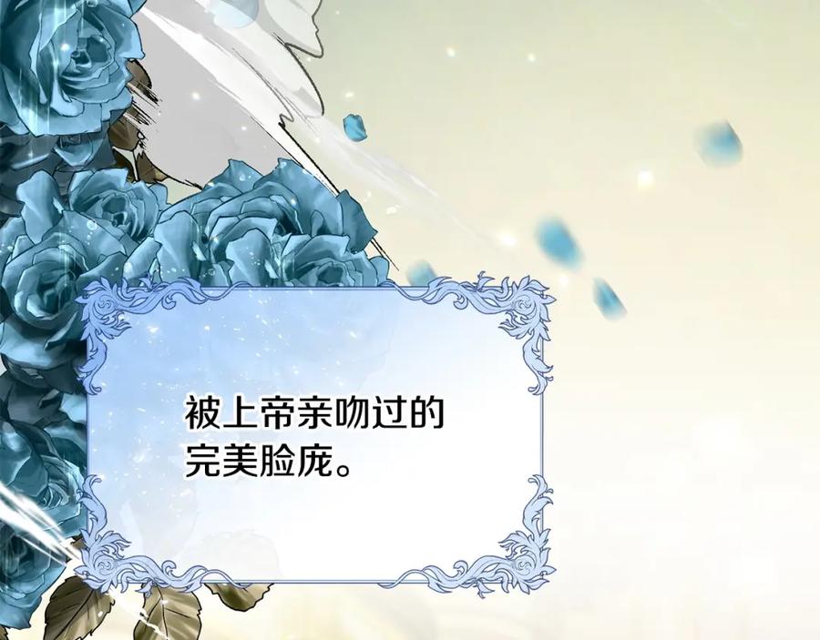 第266页
