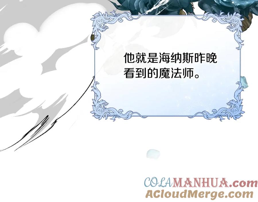 第269页
