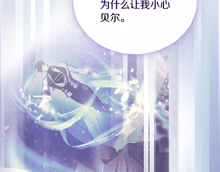 第200页