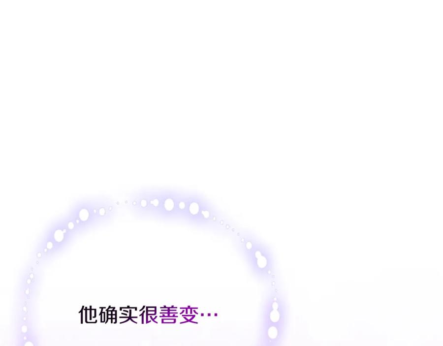 第206页