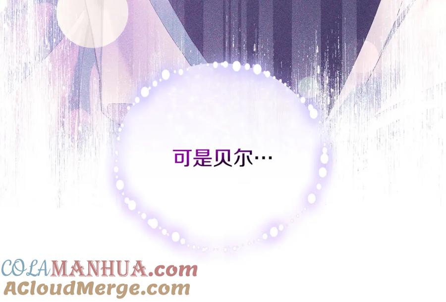 第209页