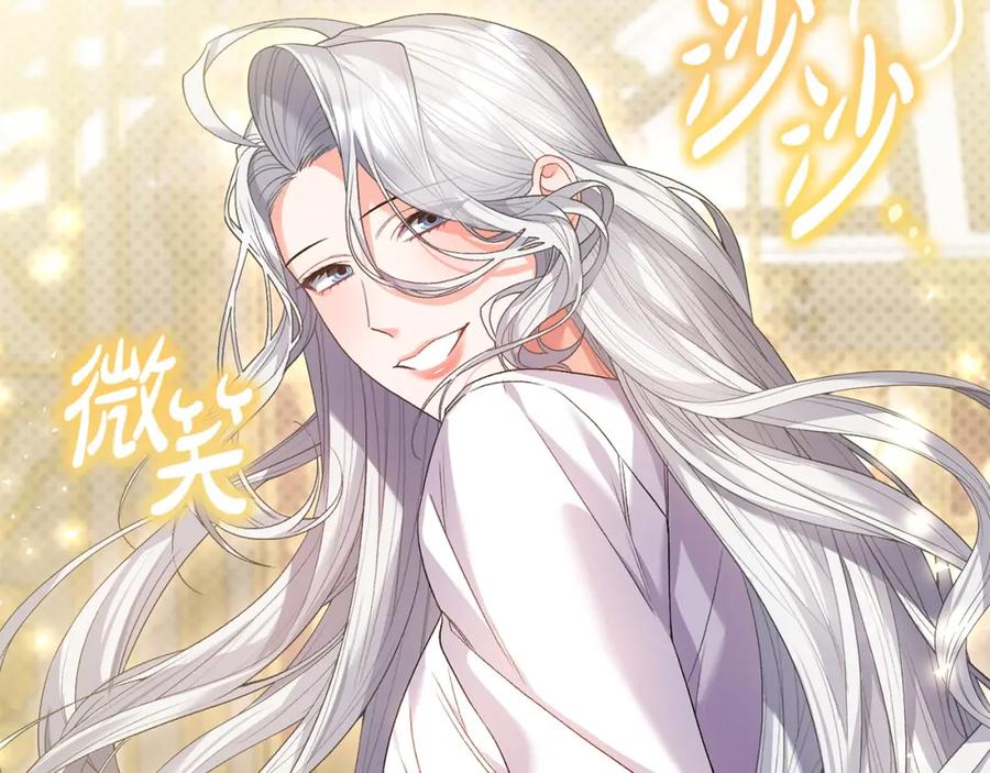 第214页
