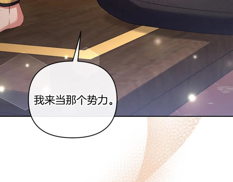 第208页