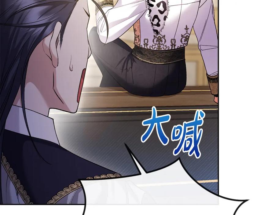 第211页