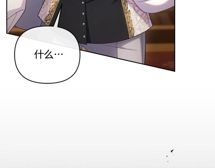 第215页