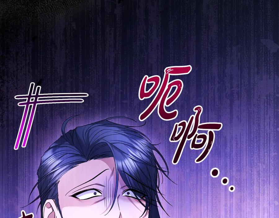 第220页