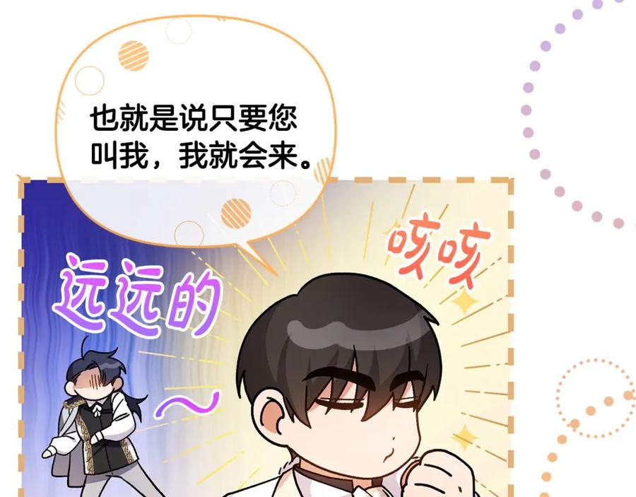 第223页
