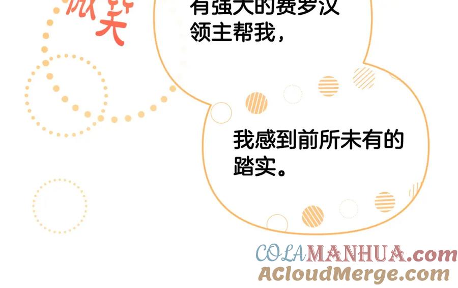 第225页