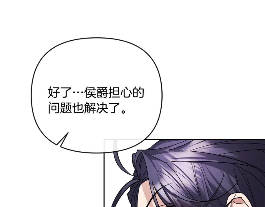 第226页