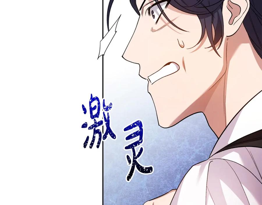 第227页