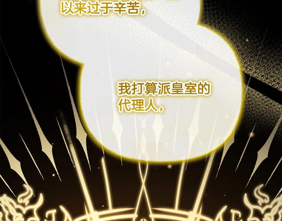 第232页