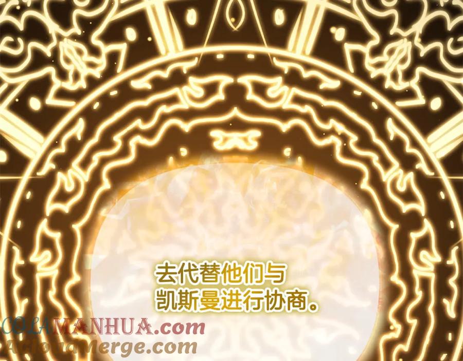 第233页
