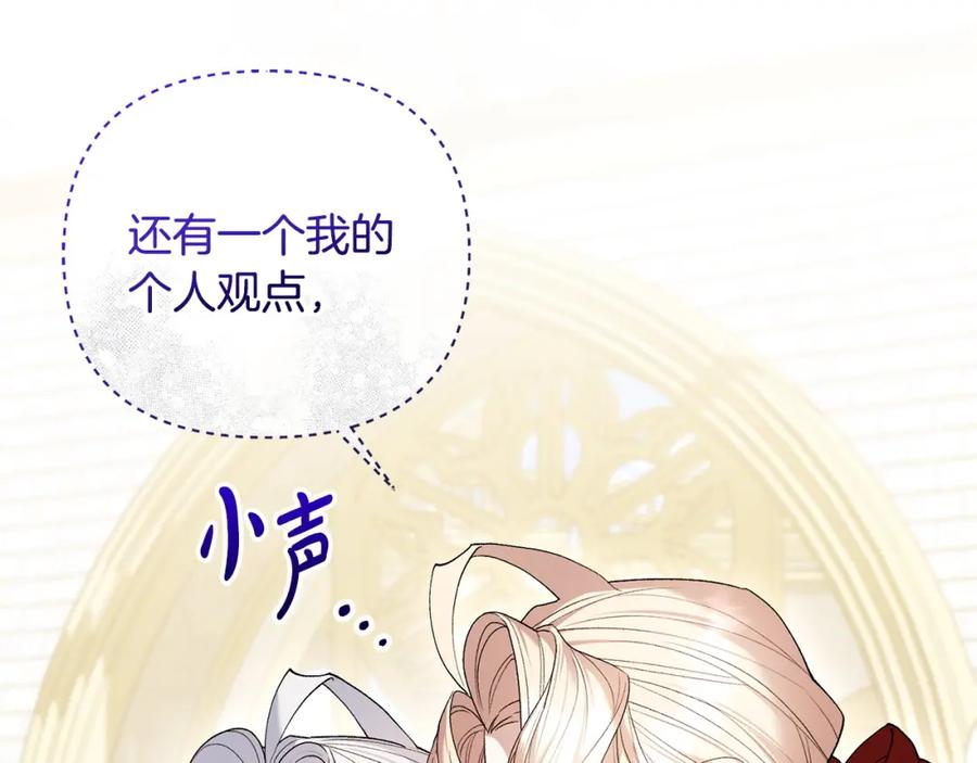 第211页