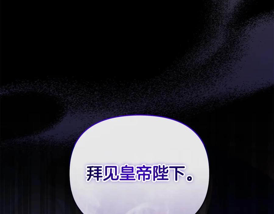 第214页
