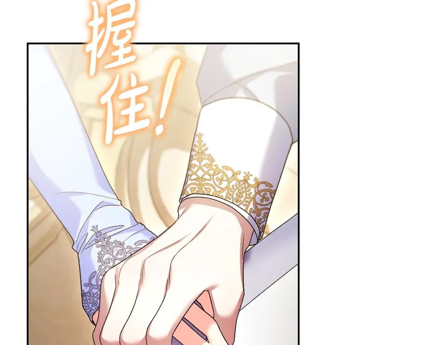 第203页