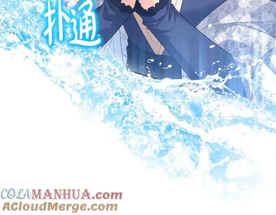 第197页