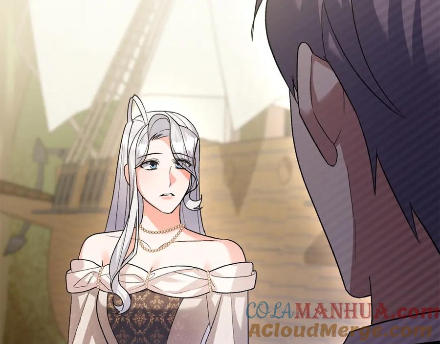 第205页