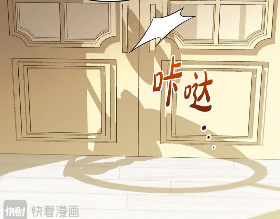 第200页