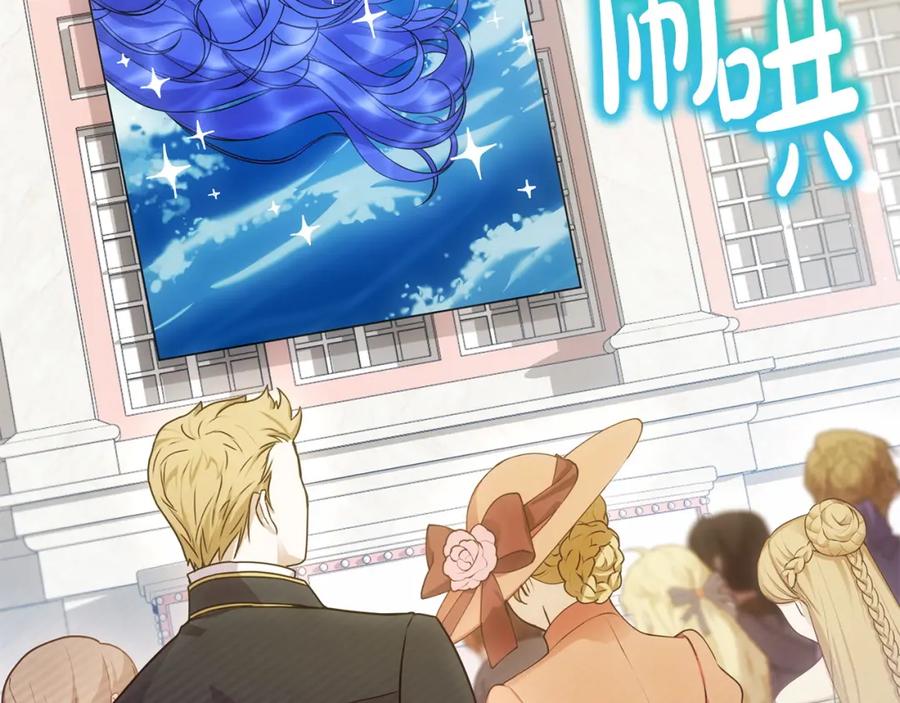 第206页