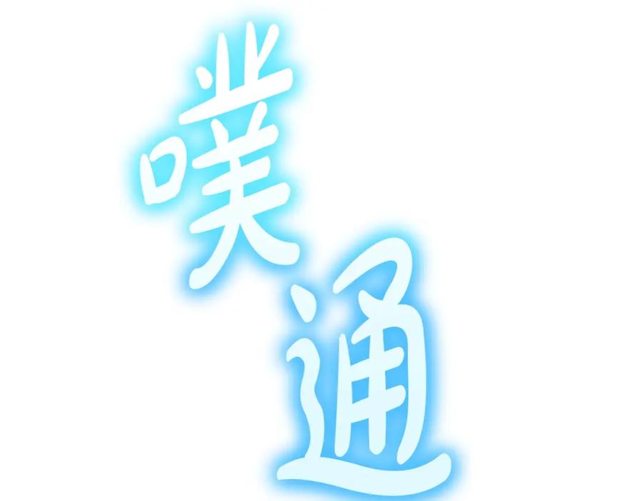 第164页