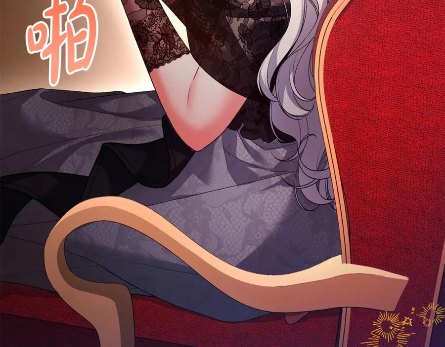 第178页