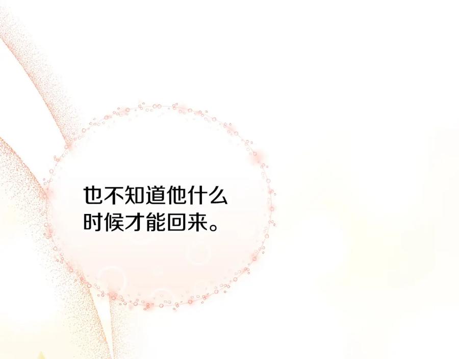 第211页