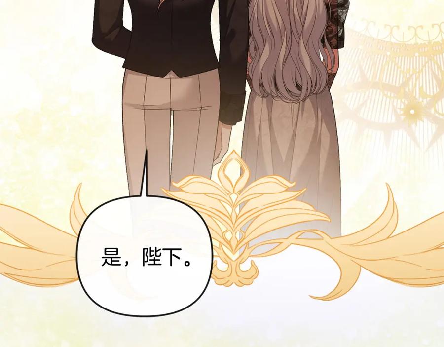 第214页