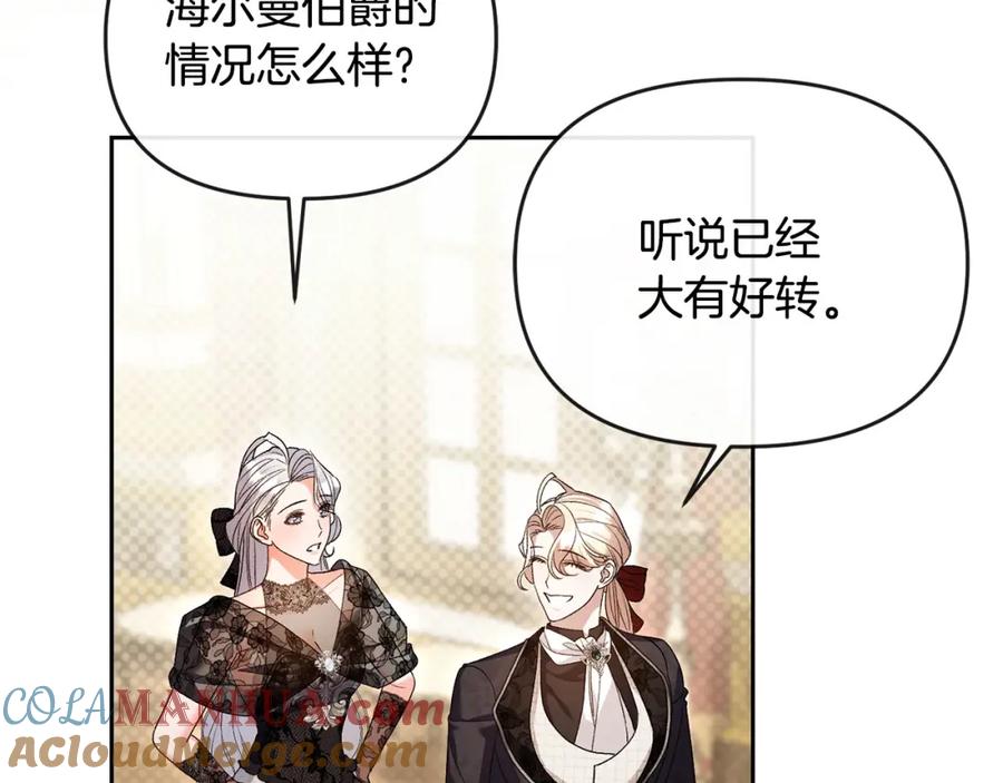 第217页